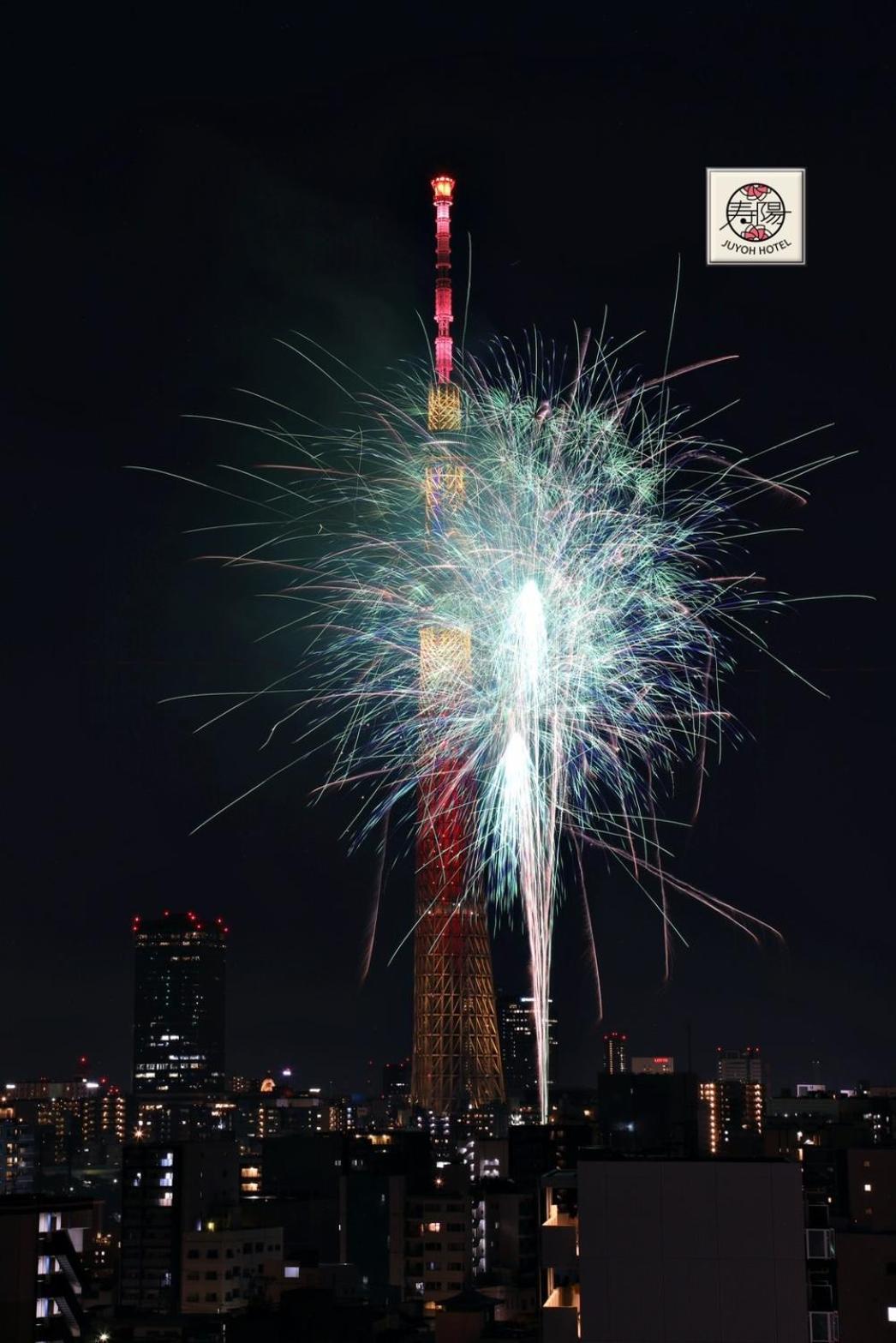 Juyoh Hotel Токио Экстерьер фото